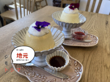 プリンくん
