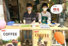 テラコヤカフェ
