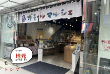 コミュニティを求めてサムネイル