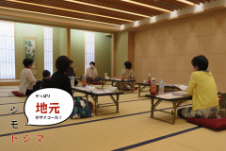 第1回　JIMO-TOshimaライター座談会