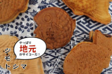 TAIYAKIの世界