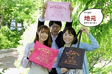 ソメイヨシノPRグッズ