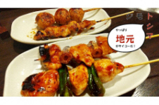 焼き鳥の名店