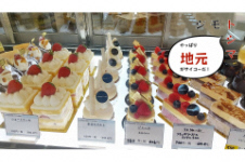 スイーツ店