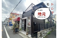 BOOK CAFE ユーカリと尨