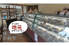 なかざわ製麺