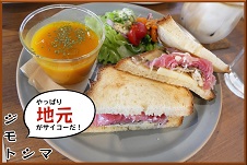 みんなのリビング