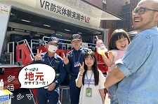 防災フェスサムネミニ