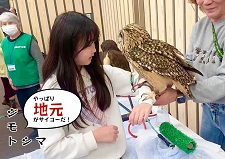社会貢献見本市サムネミニ