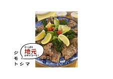 くじら祭りサムネミニ