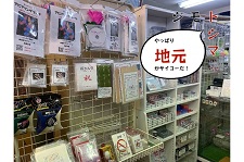 パノラマジックサムネミニ