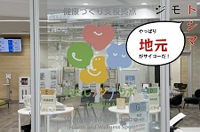 わたしメンテラボサムネミニ１