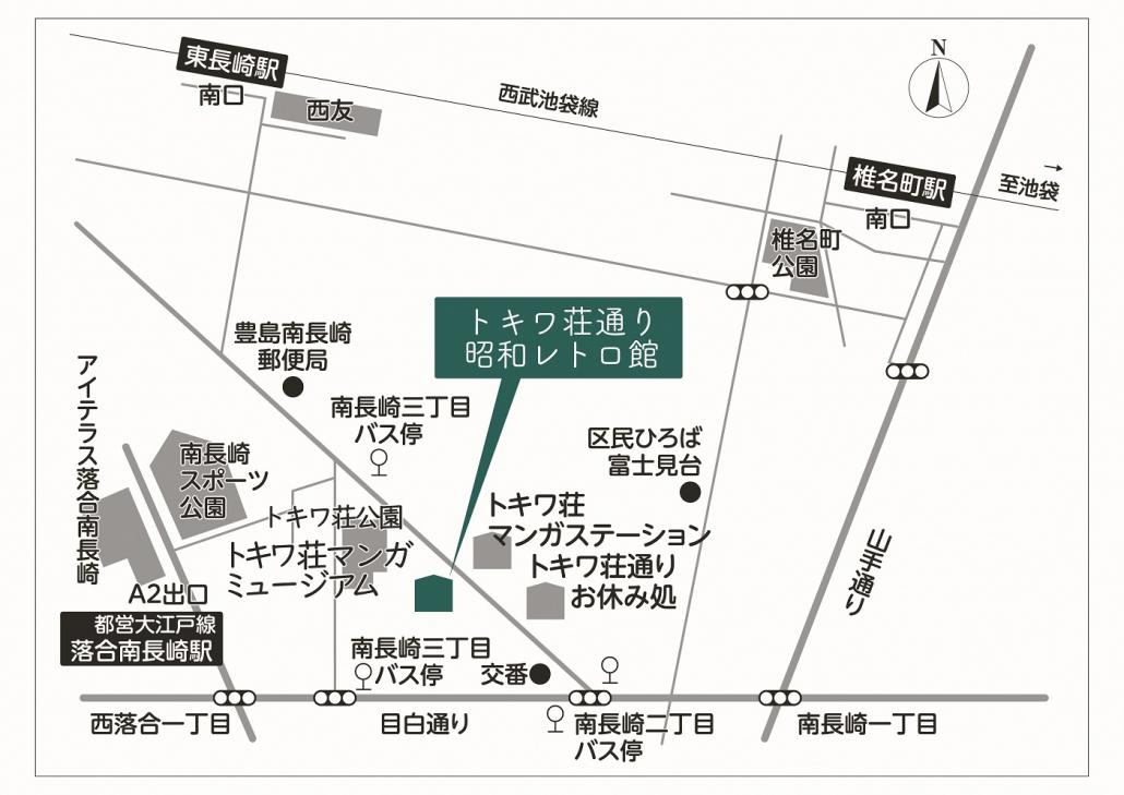 syowaretroaccessmap