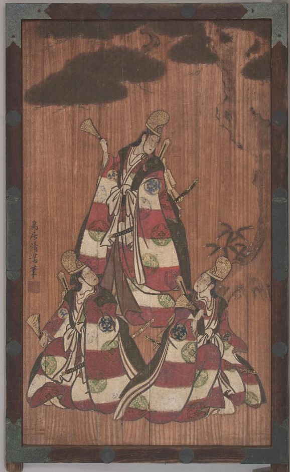 三人静白拍子図
