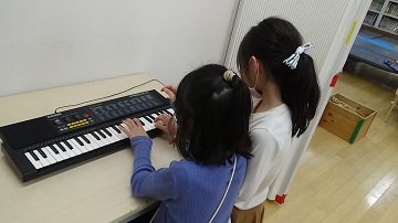 keyboad