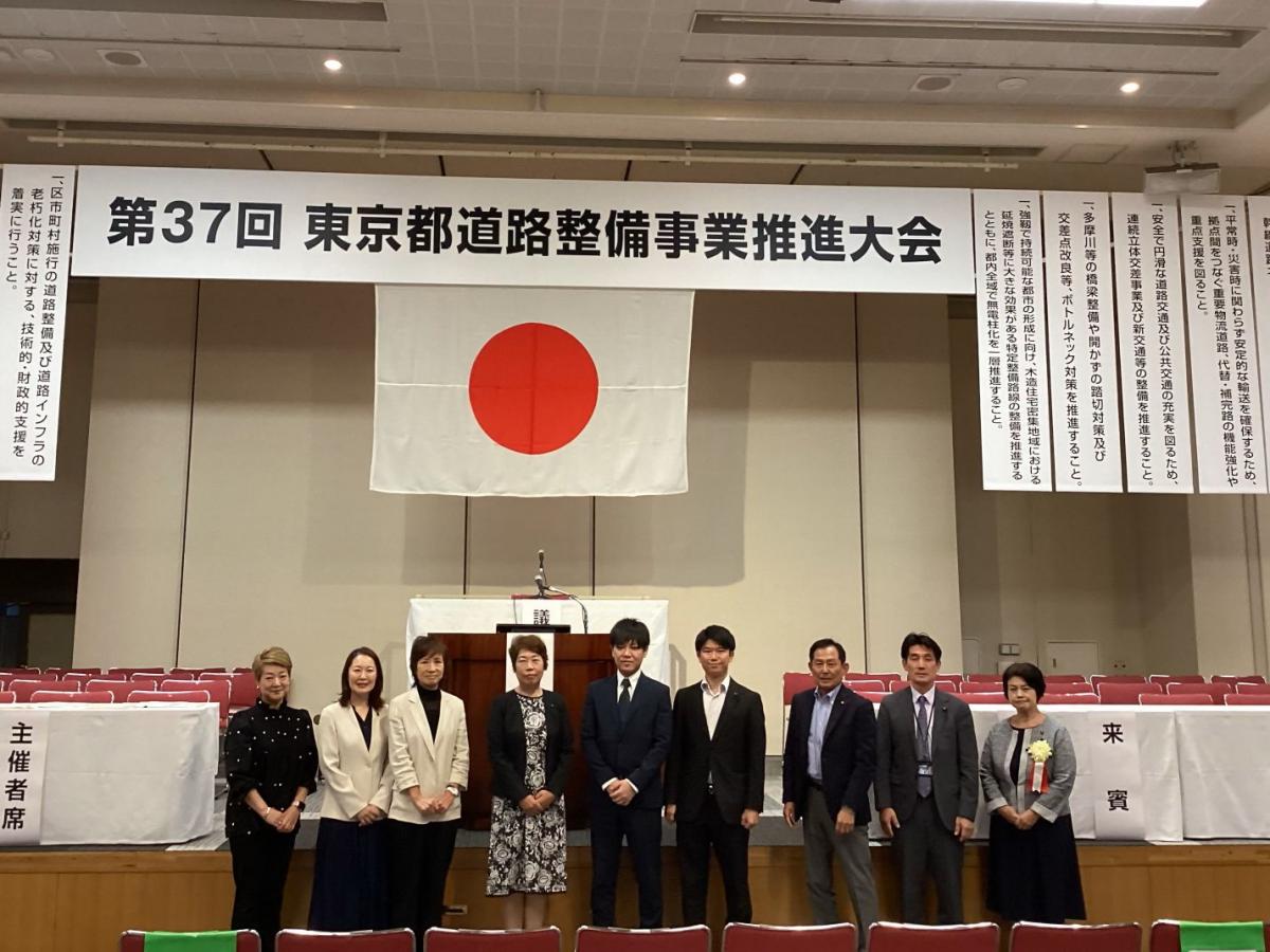 081013_dourotaikai2