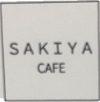 sakiya カフェインスタアイコン