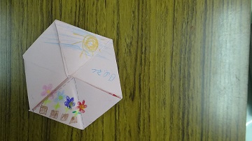 sakuhin2