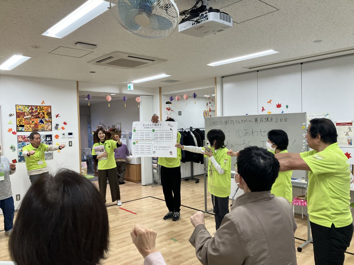 講座の様子
