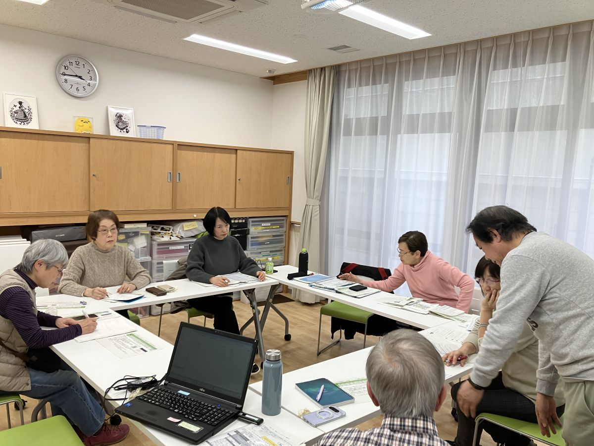 プラスとしま