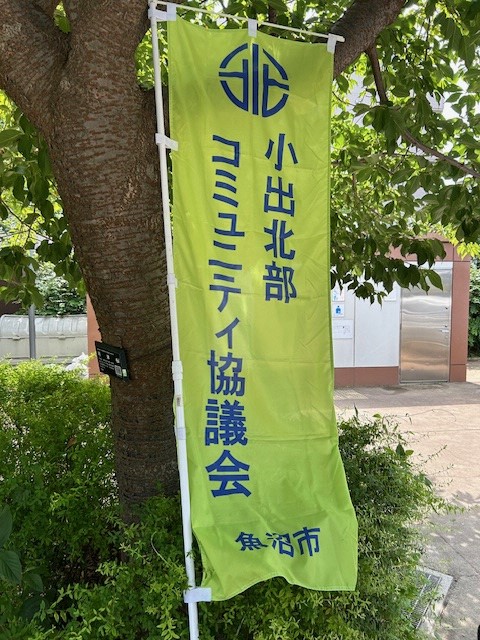 スイカまつり写真2