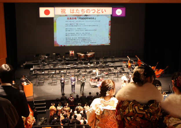 晴れ着スマイル2026