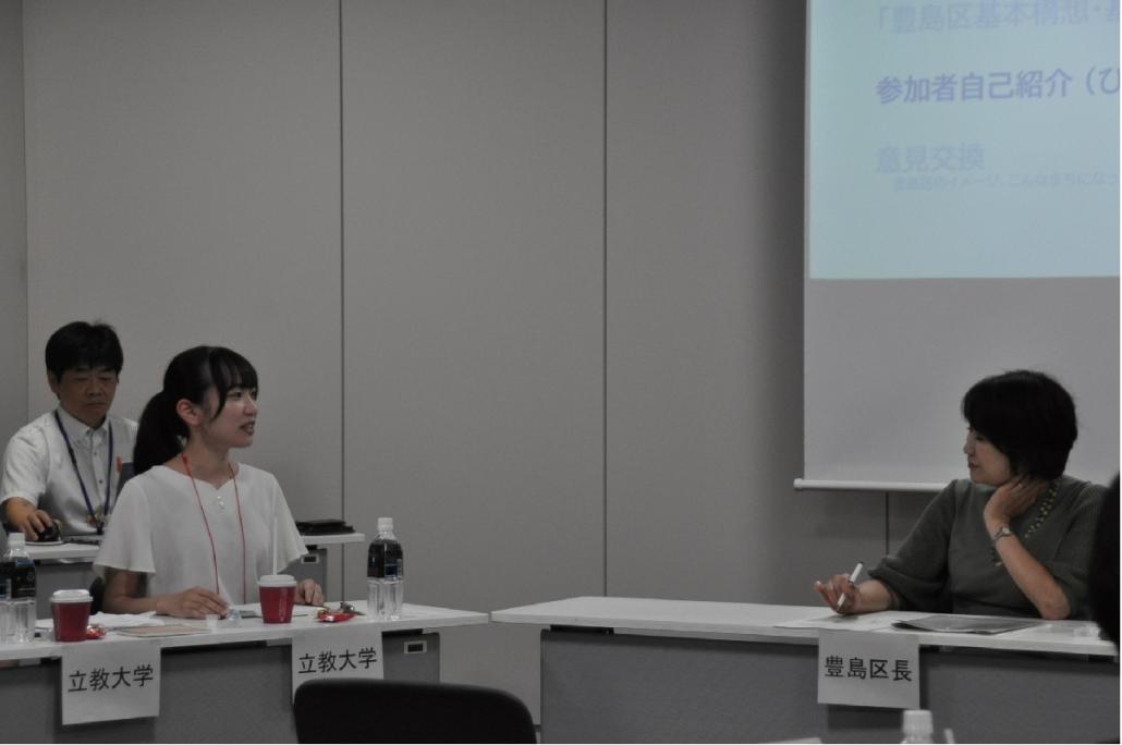 大学生との意見交換1
