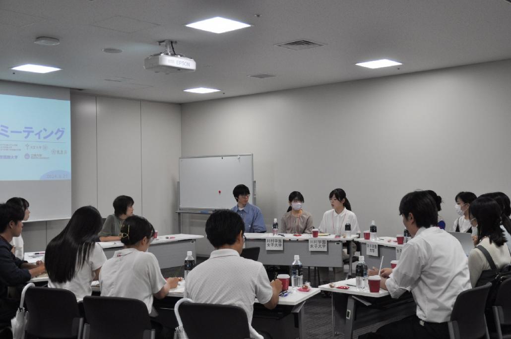 大学生との意見交換2