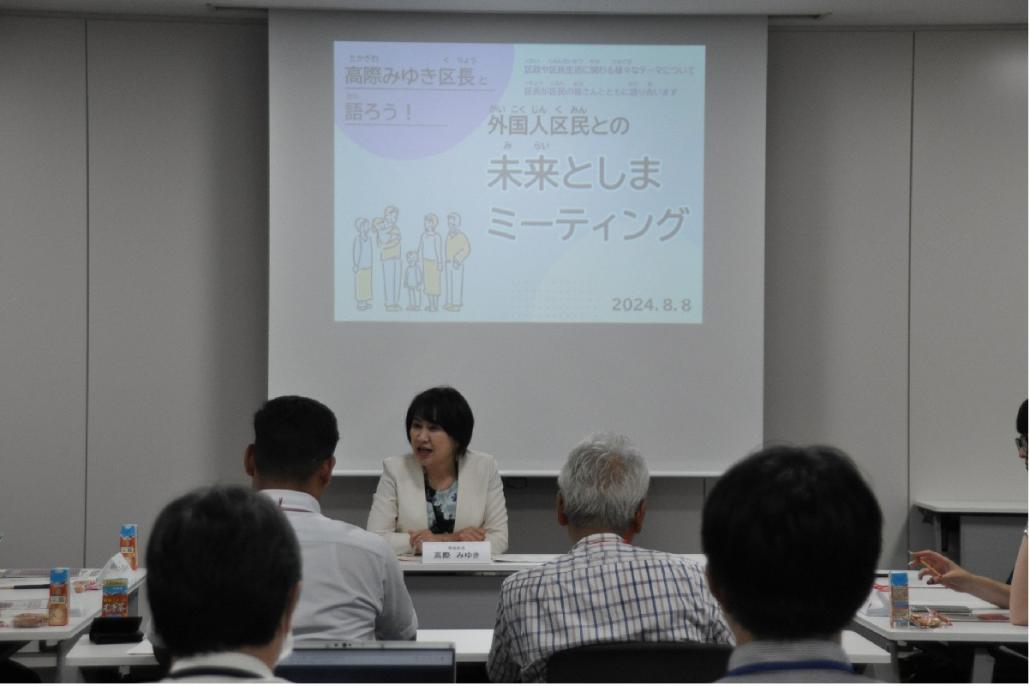 外国人との意見交換1