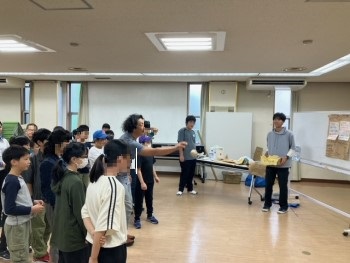 活動3