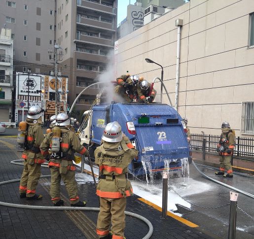 消火活動
