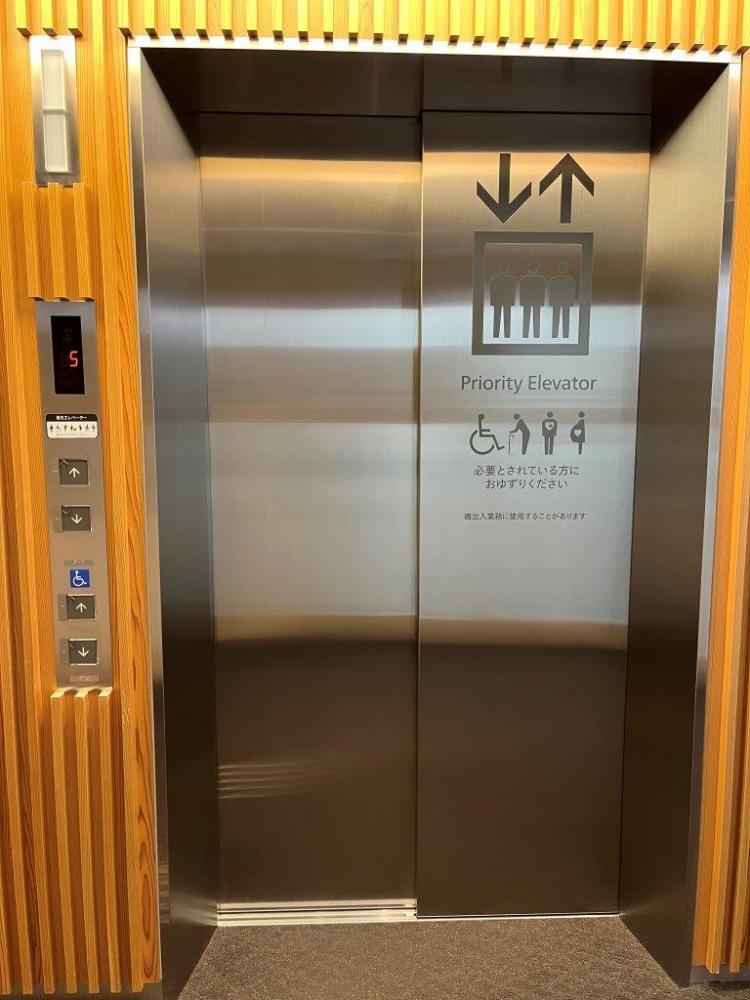 としま区民センター車いす対応エレベーター