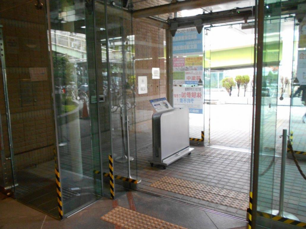 豊島健康診査センター自動ドア