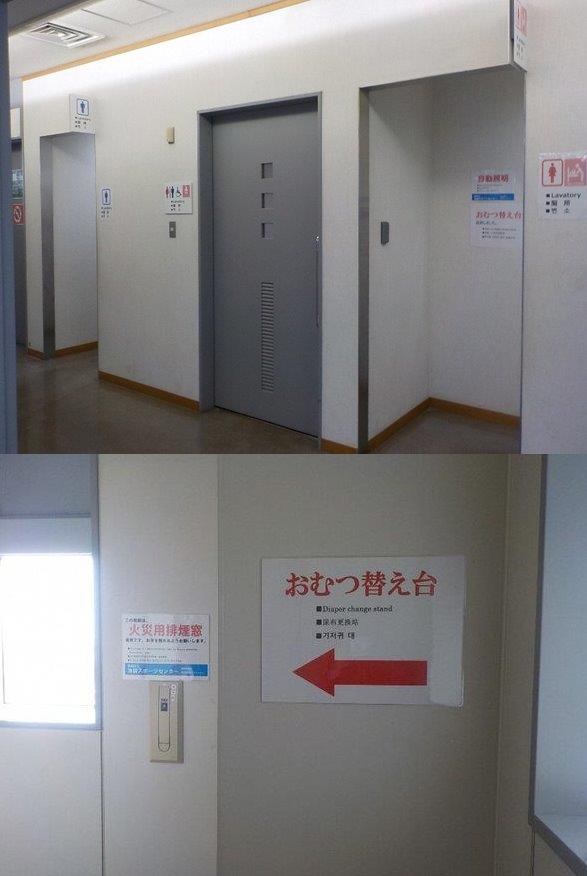 池袋スポーツセンターバリアフリートイレ入口