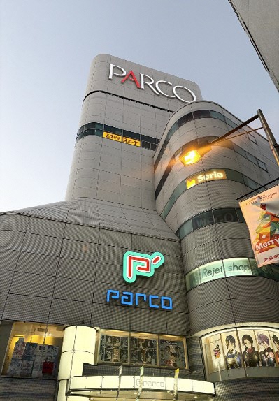 池袋P'PARCO施設外観