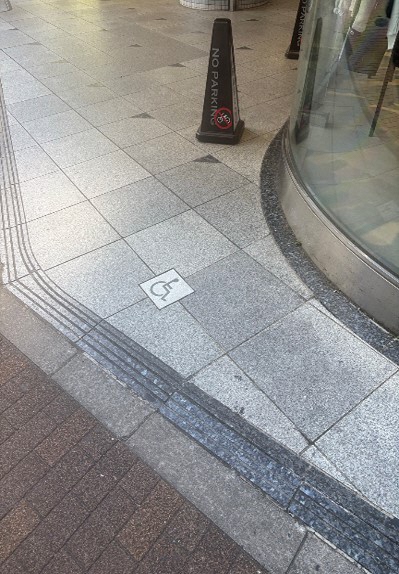 池袋P'PARCO出入口スロープ