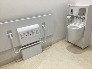 区民ひろば池袋バリアフリートイレ設備