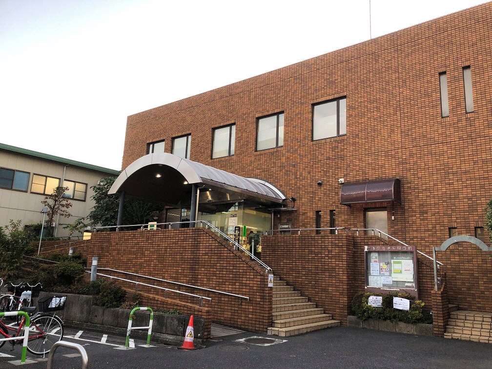 池袋図書館外観