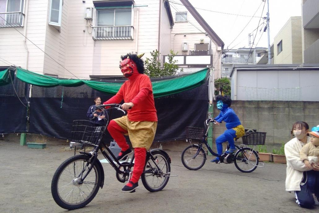 鬼登場