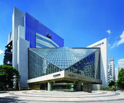 東京芸術劇場外観