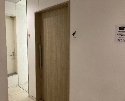Esola池袋ベビーケアルーム