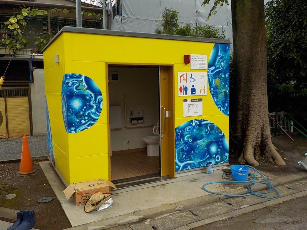 池袋第二公園バリアフリートイレ入口