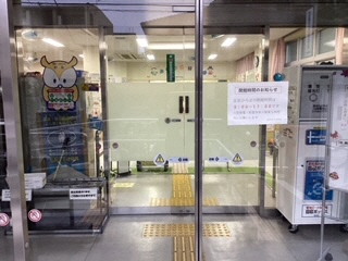 区民ひろば仰高自動ドア