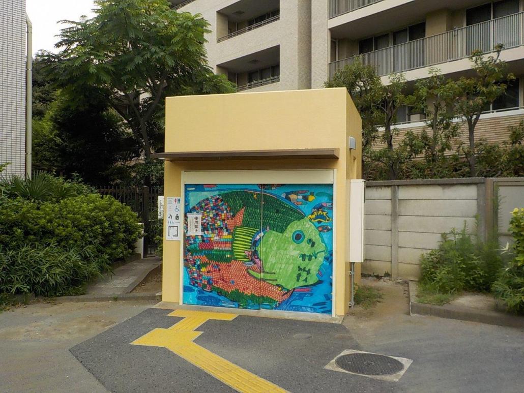 駒込四丁目公園バリアフリートイレ入口
