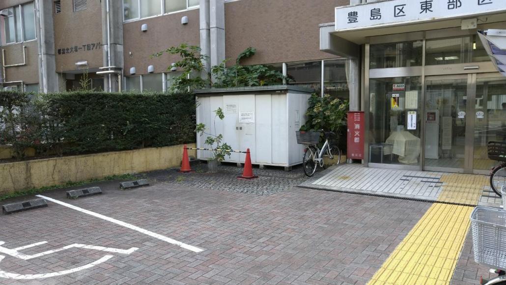 東部区民事務所一般駐車スペース