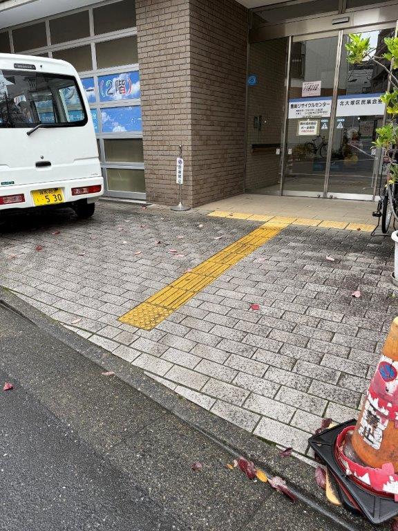 北大塚区民集会室出入口スロープ