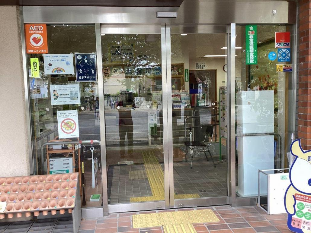 区民ひろば西巣鴨第一自動ドア
