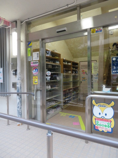 区民ひろば西巣鴨第二自動ドア