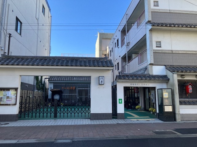 巣鴨地域文化創造館外観