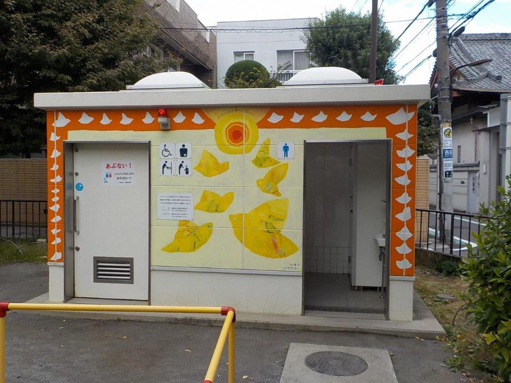 朝日公園バリアフリートイレ入口